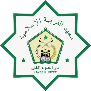 Logo Dayah Darul Ulum Al Fata Kaye Kunyet